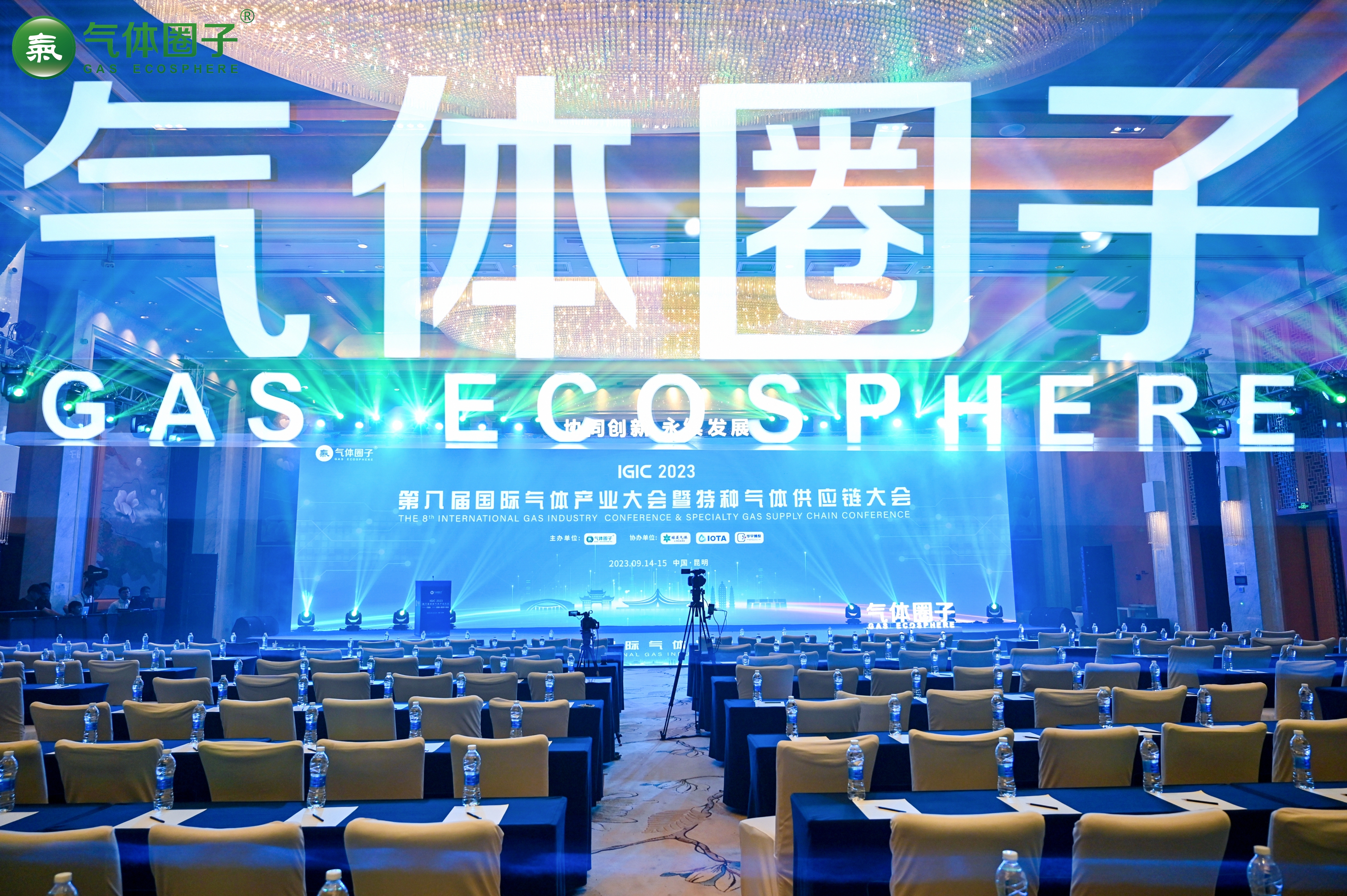 3D设计展区规划