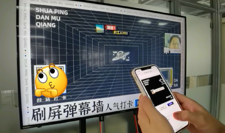 AR打卡|AR扫图标打卡AR探索5G酷玩