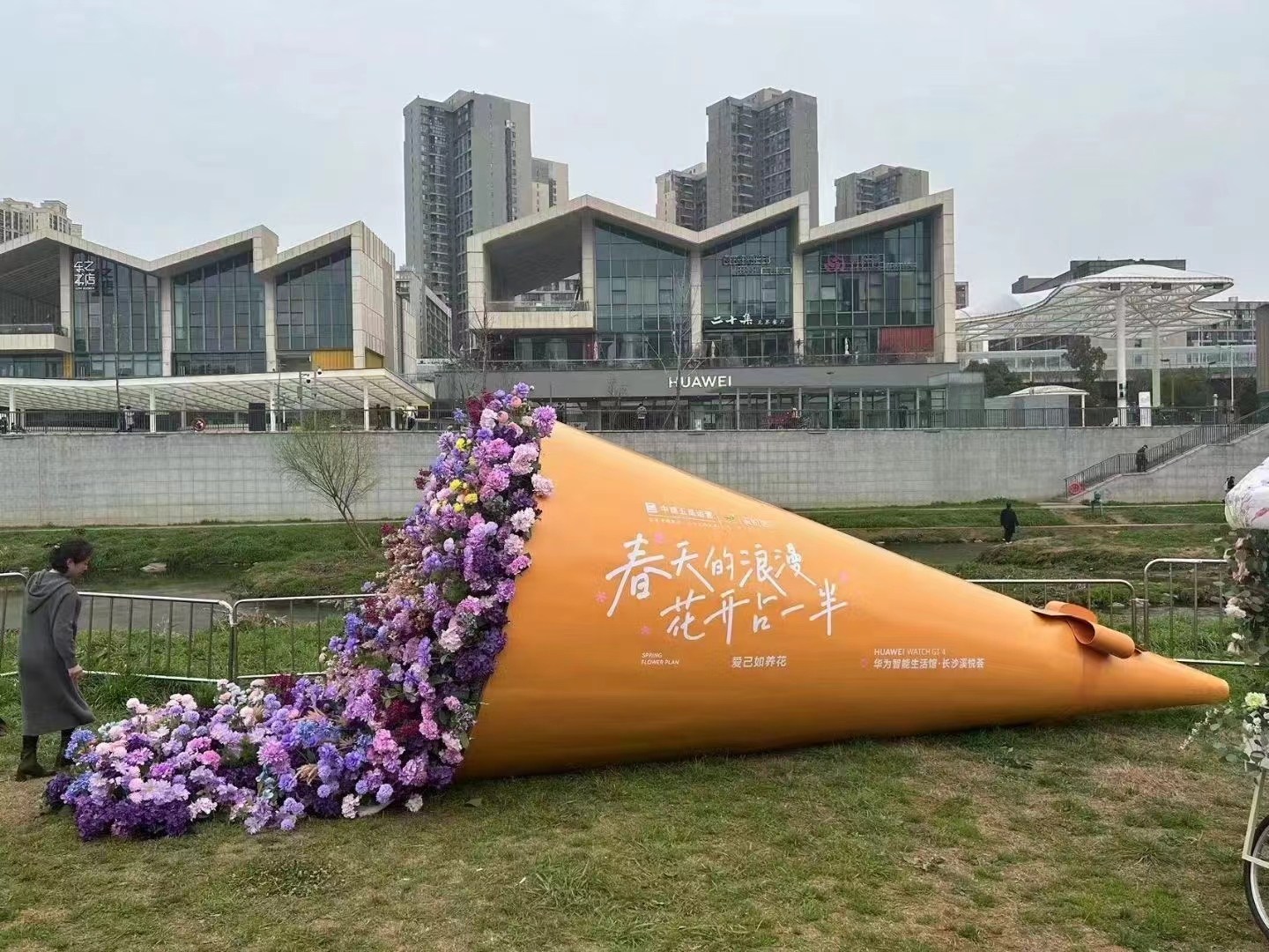  美陈大花束玫瑰鲜花摆件鲜花摆件