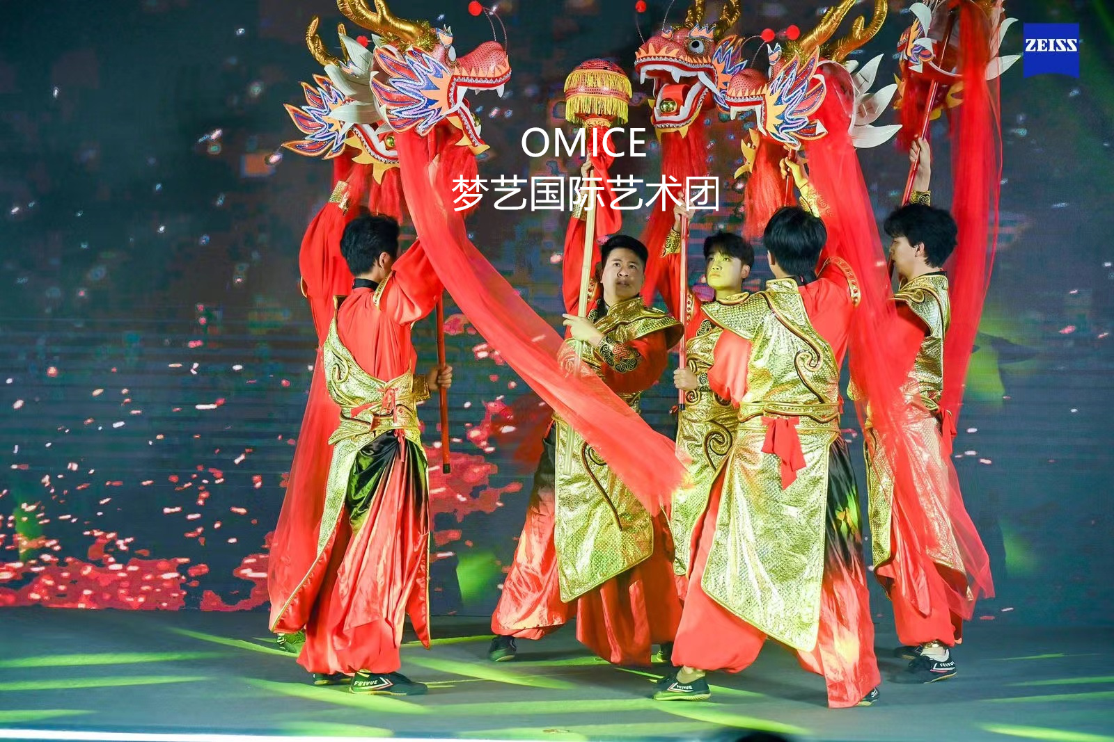 #龙腾四海 龙年开场节目 开场舞蹈 国风演出