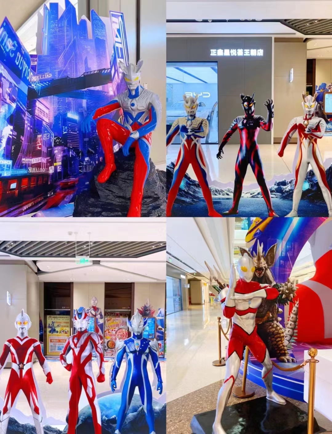 版权授权奥特曼展览奥特曼演出暖场道具租赁