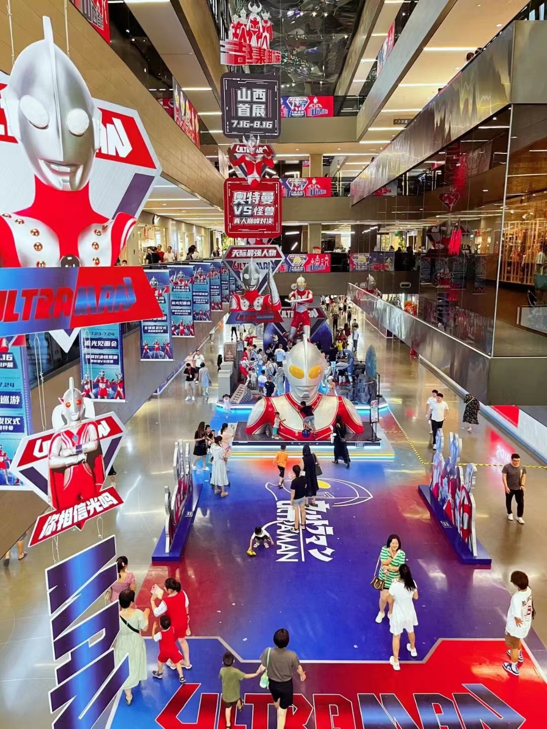 版权授权奥特曼展览奥特曼演出暖场道具租赁