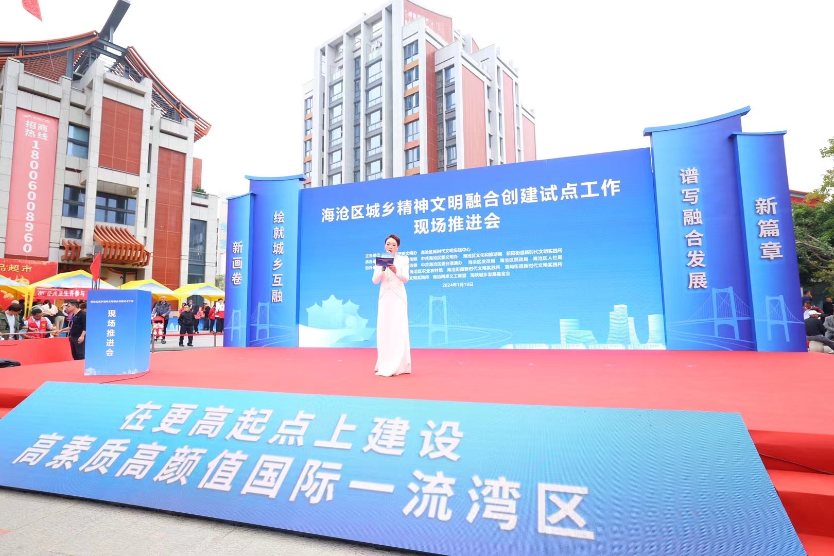 厦门活动执行物料落地