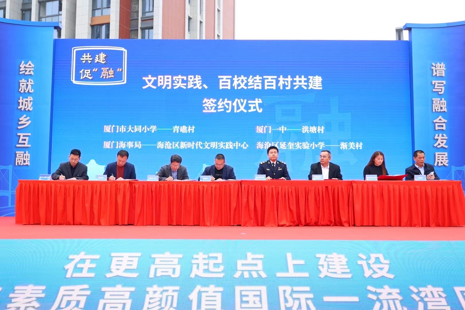厦门活动执行物料落地