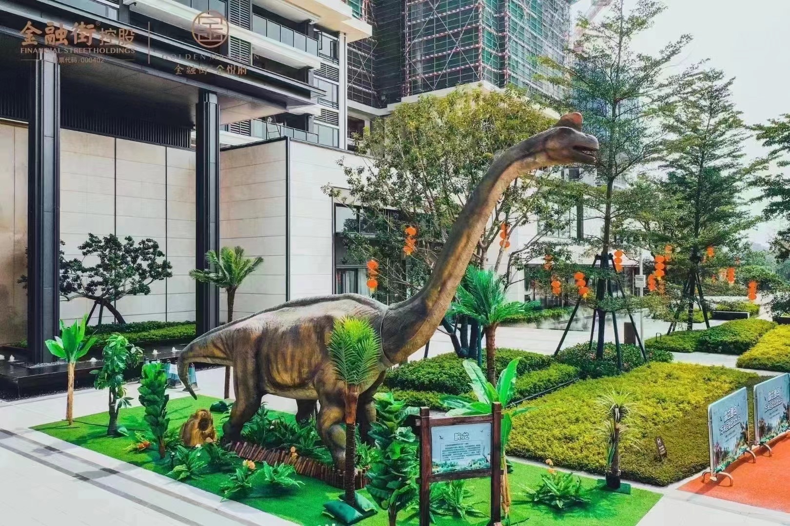 恐龙展恐龙模型出租