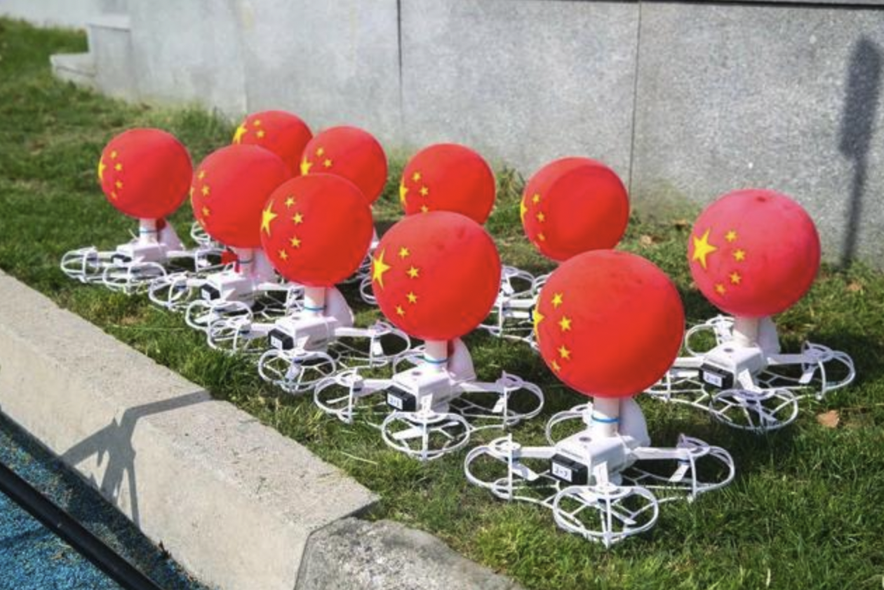 无人机科技节表演