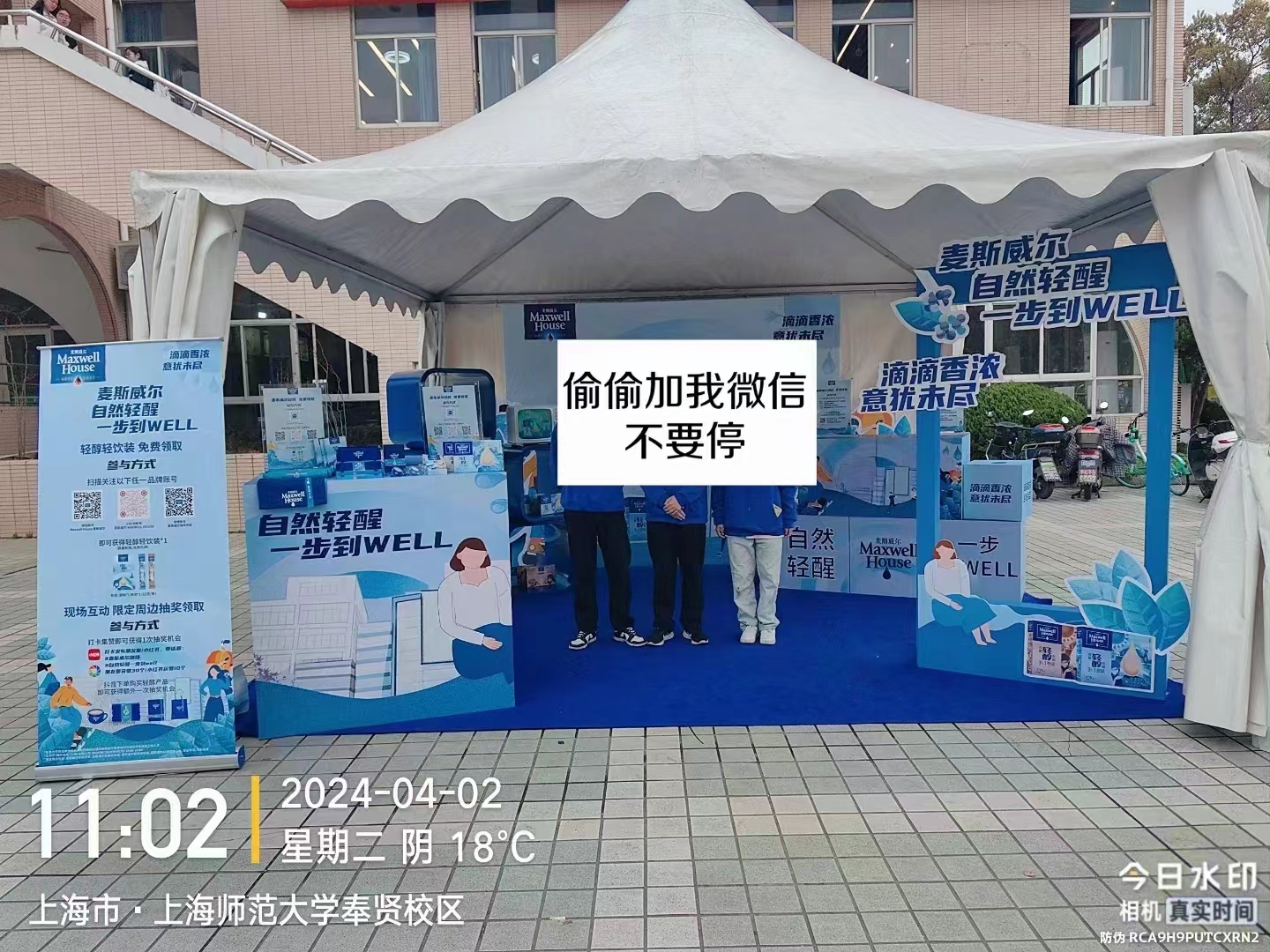 全国高校场地资源