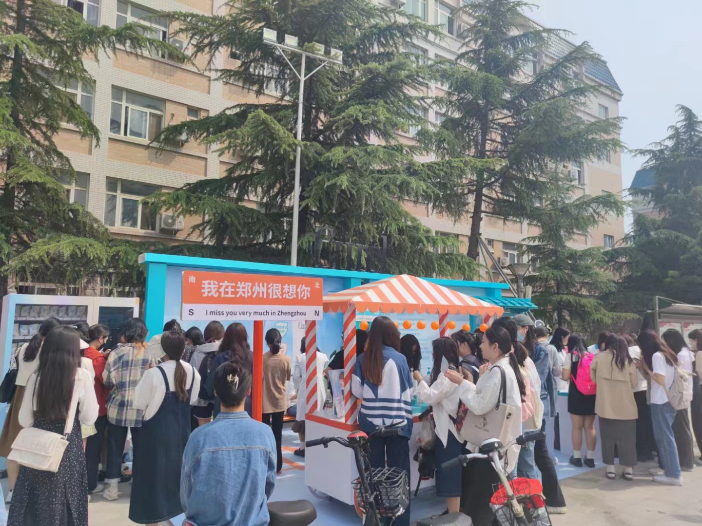 全国高校场地资源