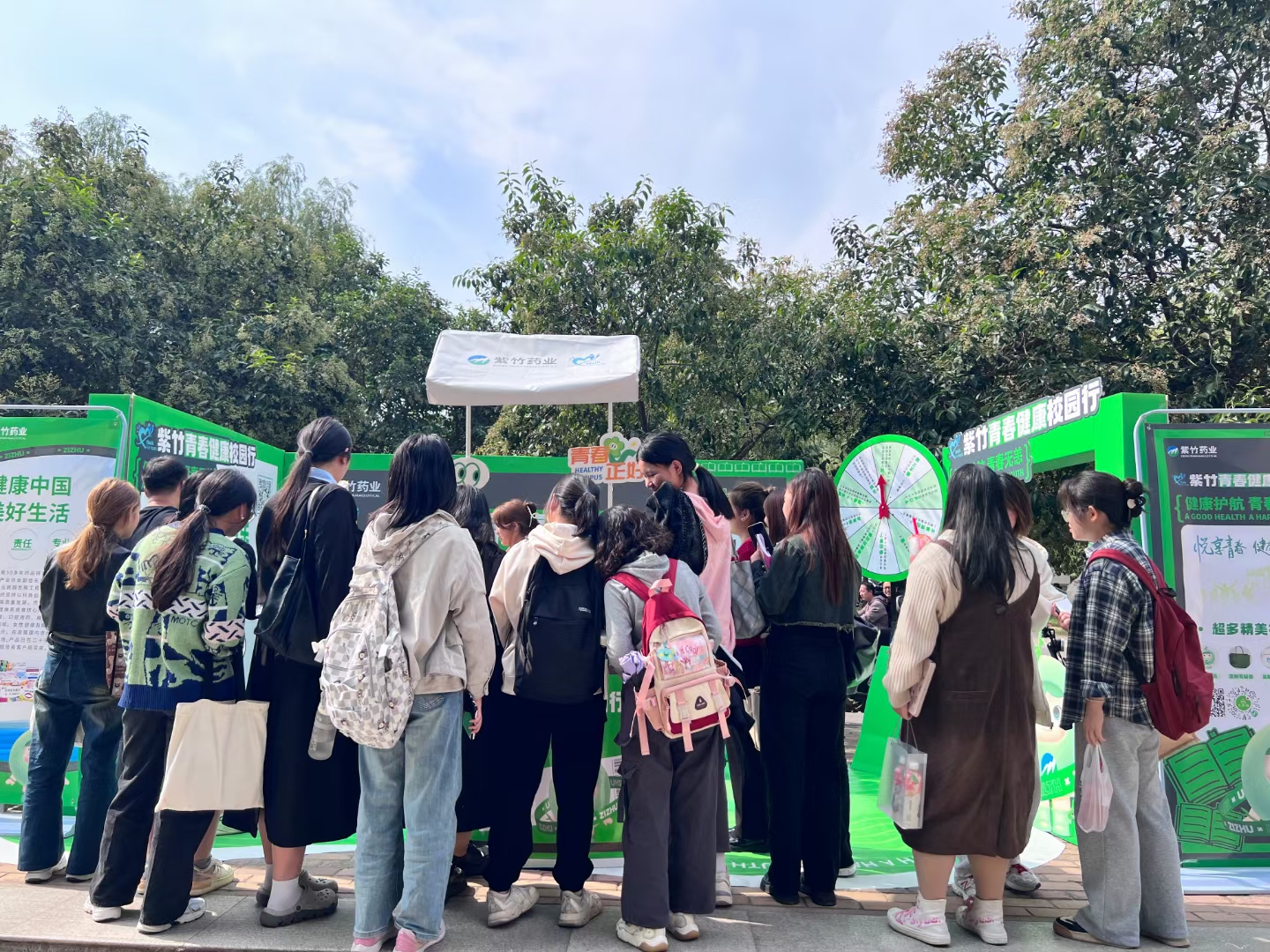 全国高校场地资源