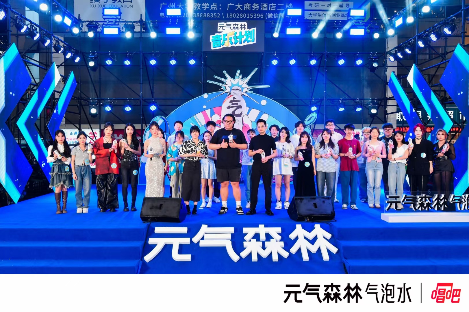 全国高校场地资源