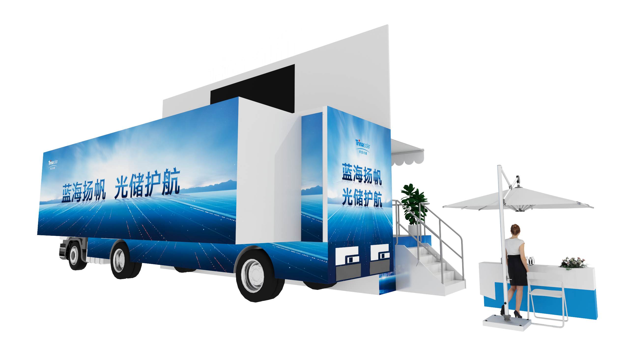 小米大篷车效果图