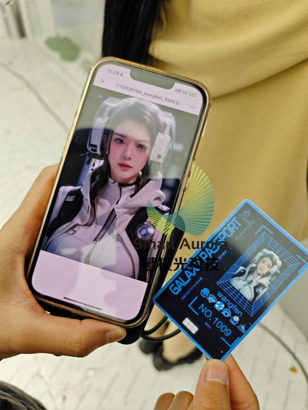 北京吉利车展创意AIGC制卡机制作办理银河护照多种形象可选择