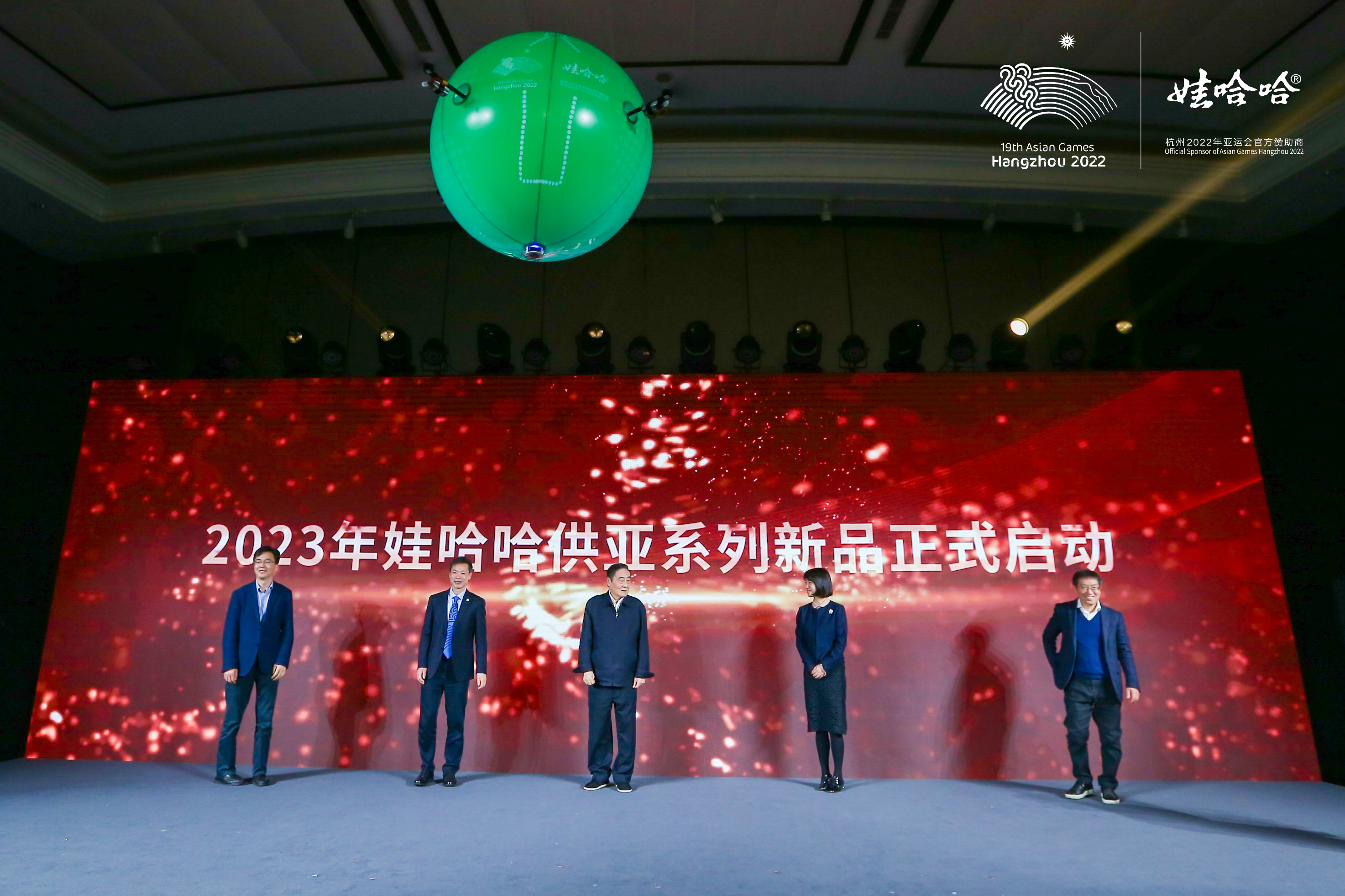 无人机表演