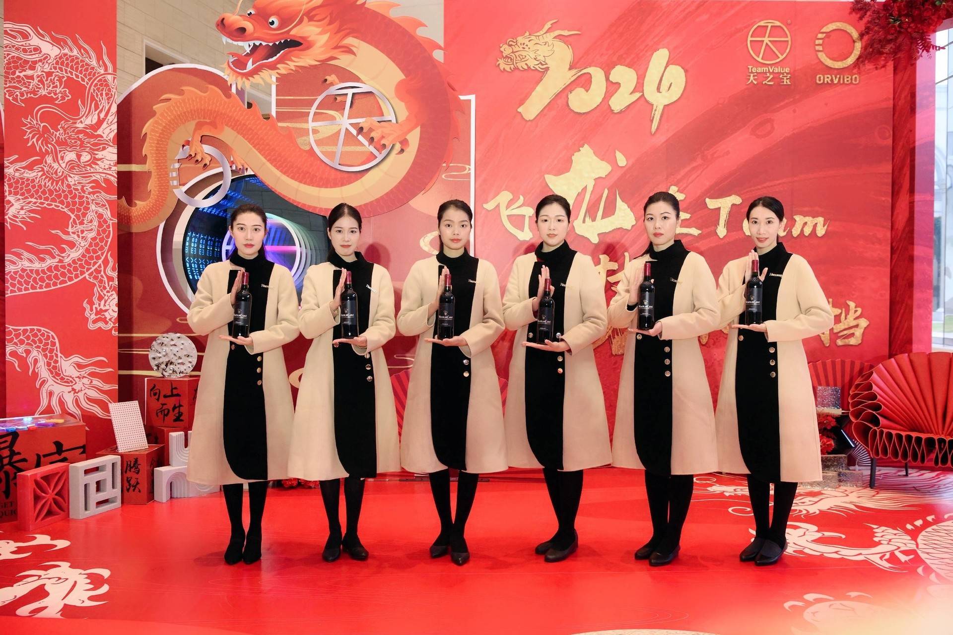 礼仪人员