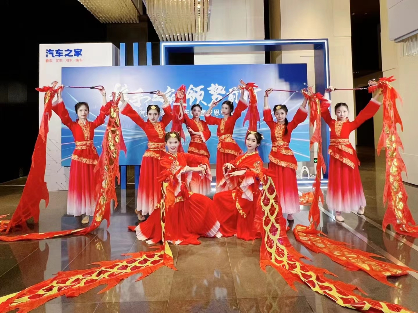 舞蹈