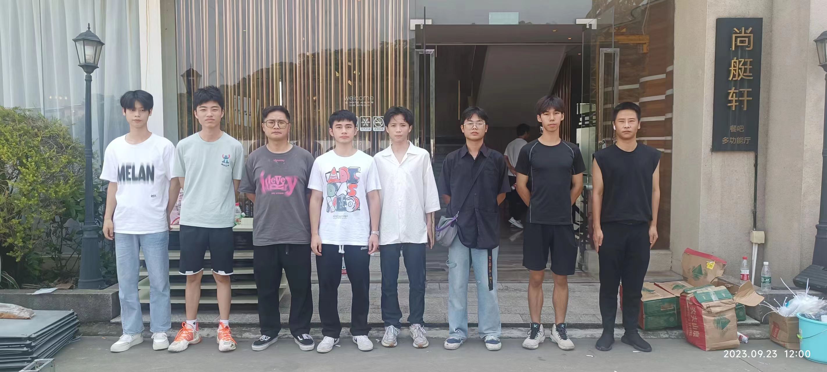 活动工作人员（现场兼职人员）