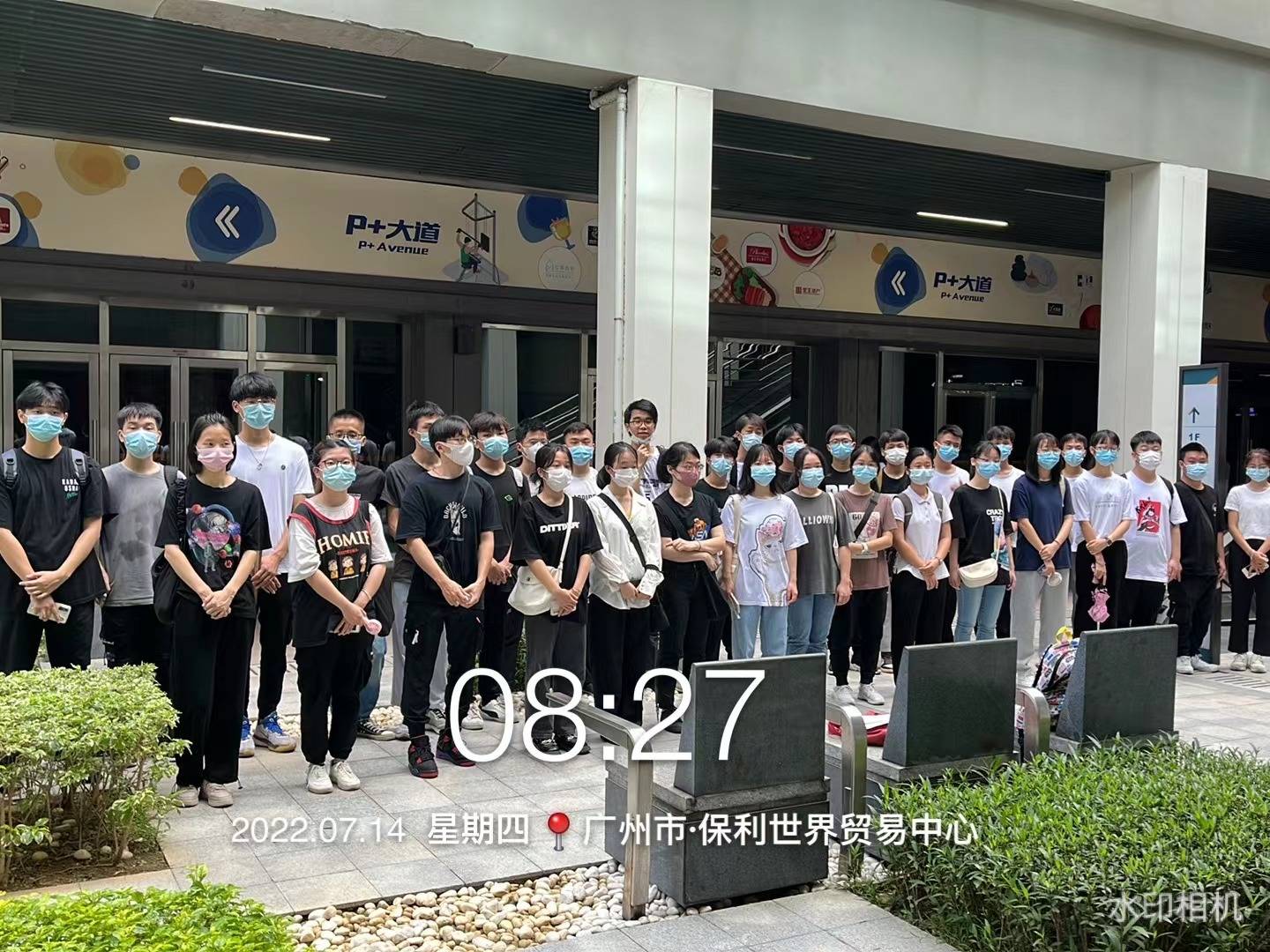 活动工作人员（现场兼职人员）