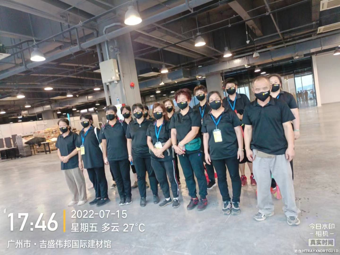 活动工作人员（现场兼职人员）