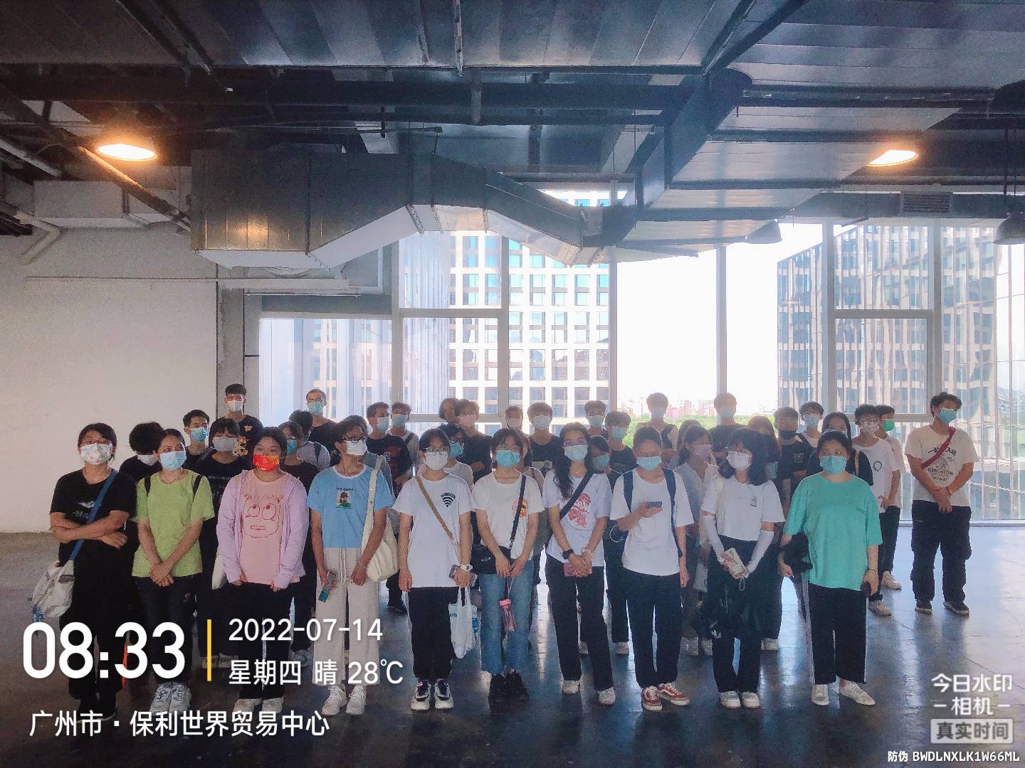 活动工作人员（现场兼职人员）