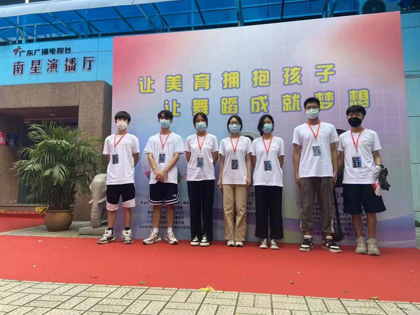 活动工作人员（现场兼职人员）