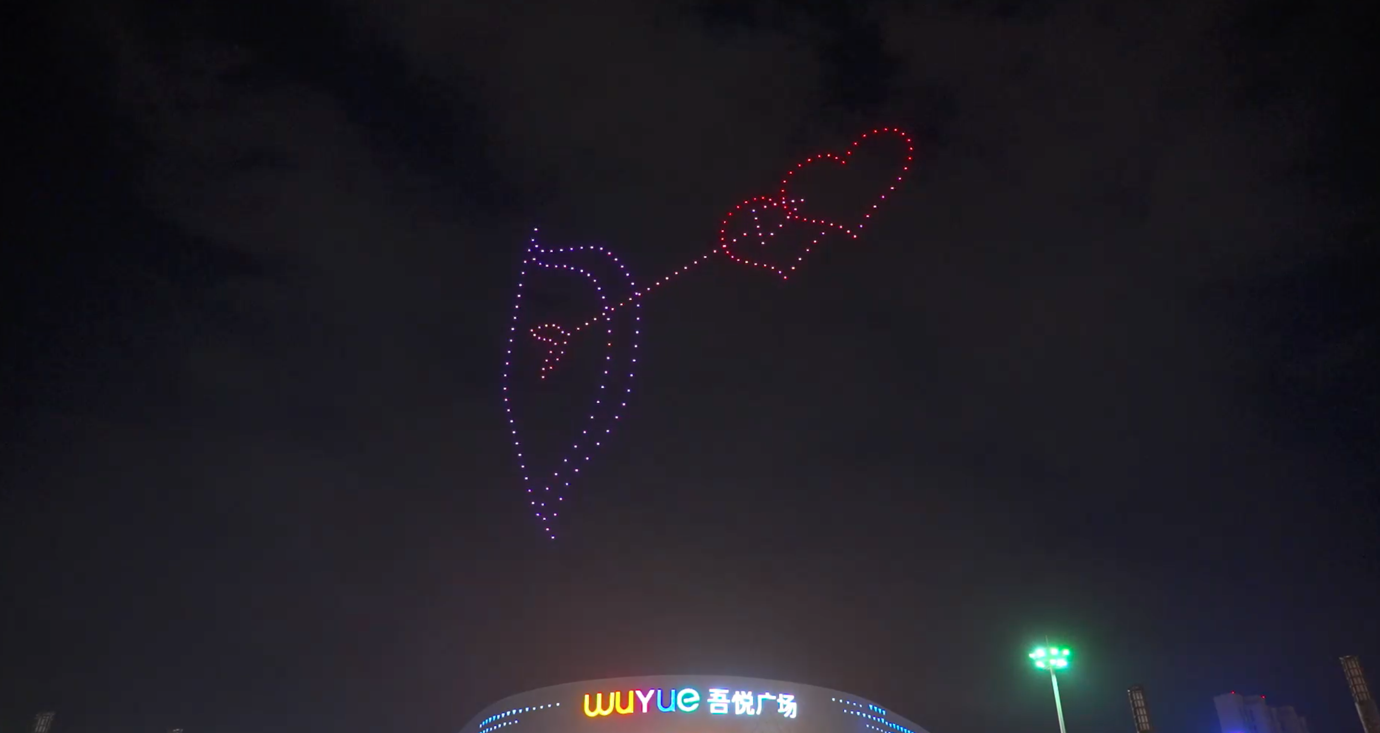 乌鲁木齐无人机秀