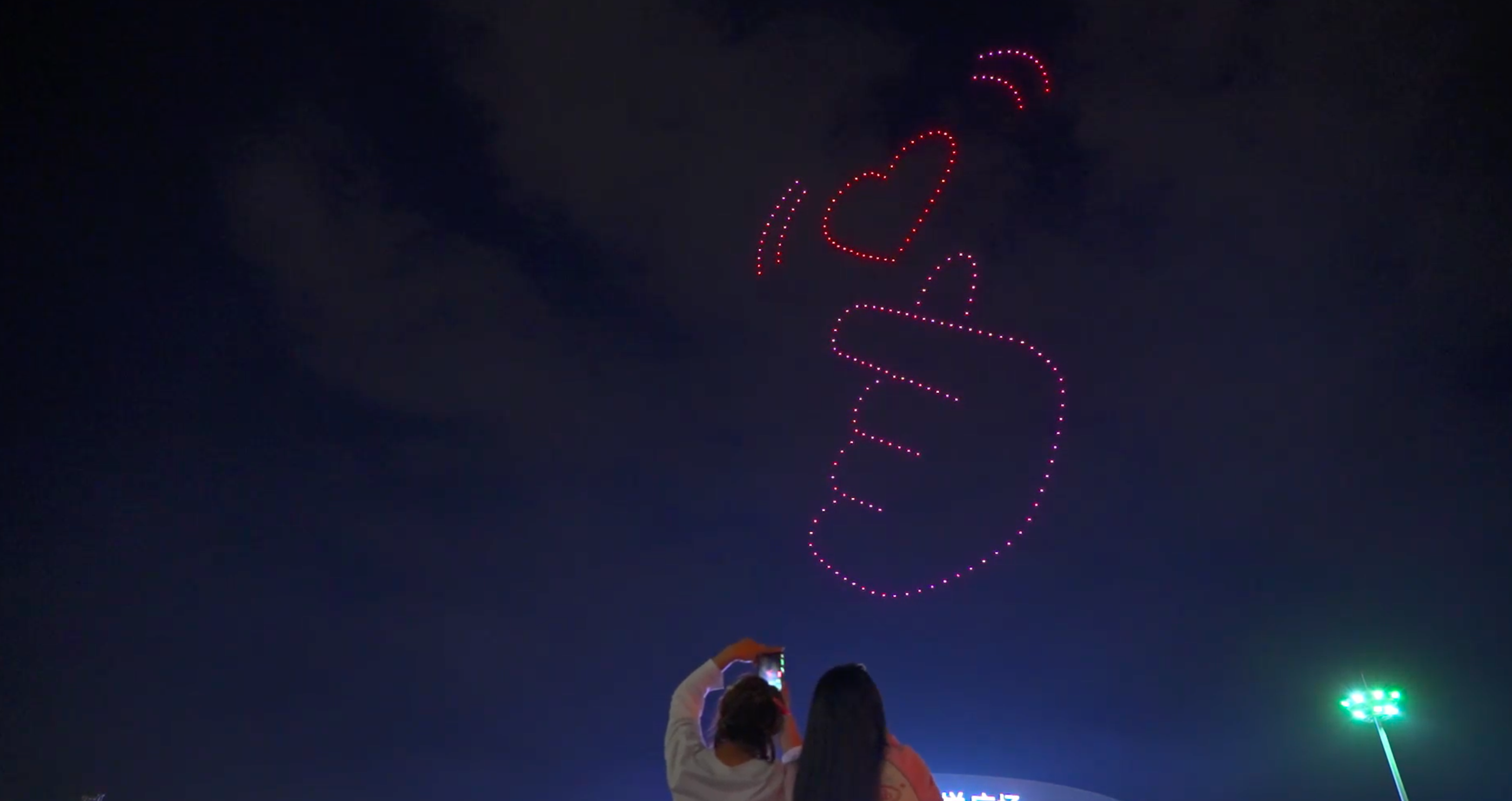 乌鲁木齐无人机秀