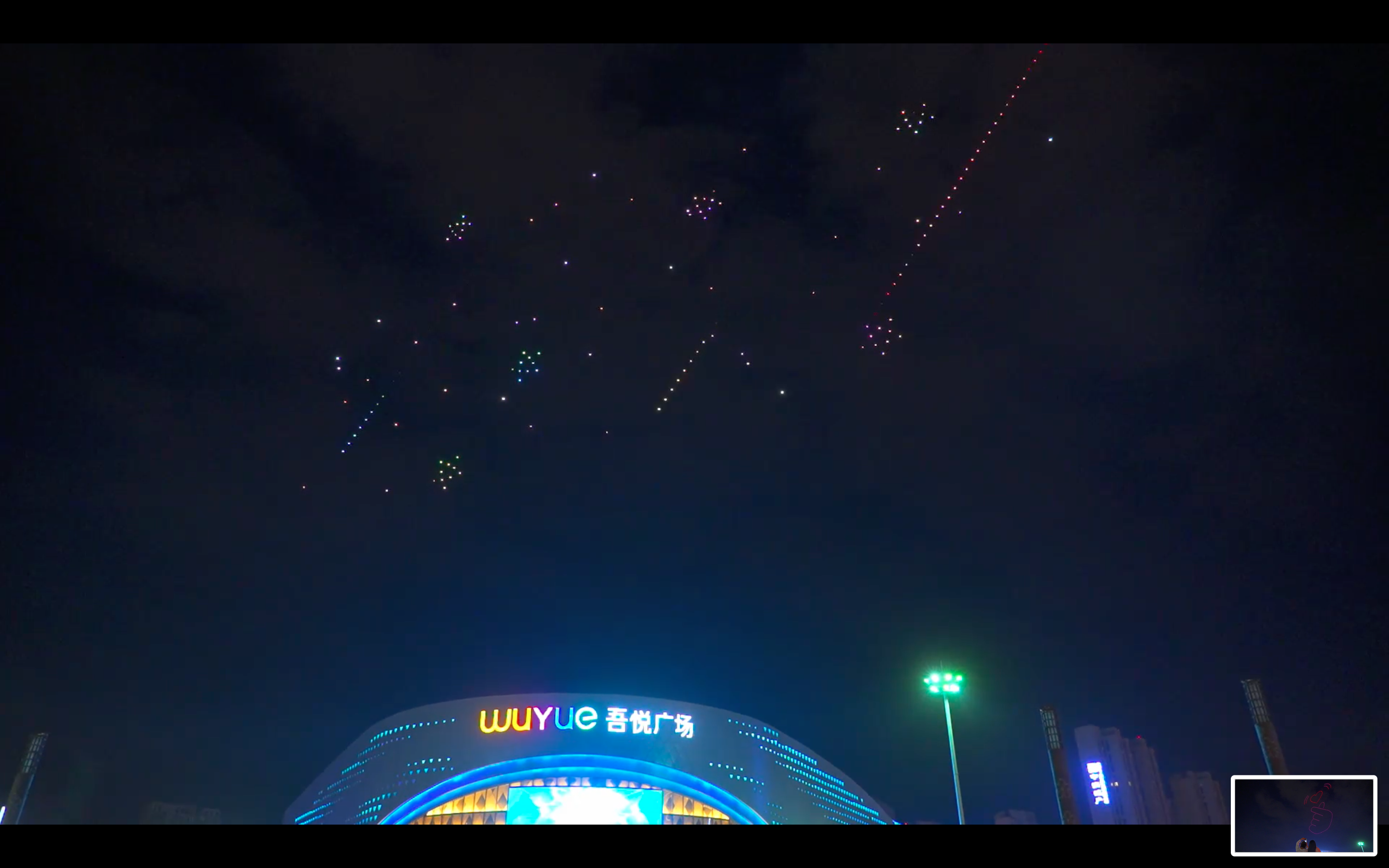 乌鲁木齐无人机秀