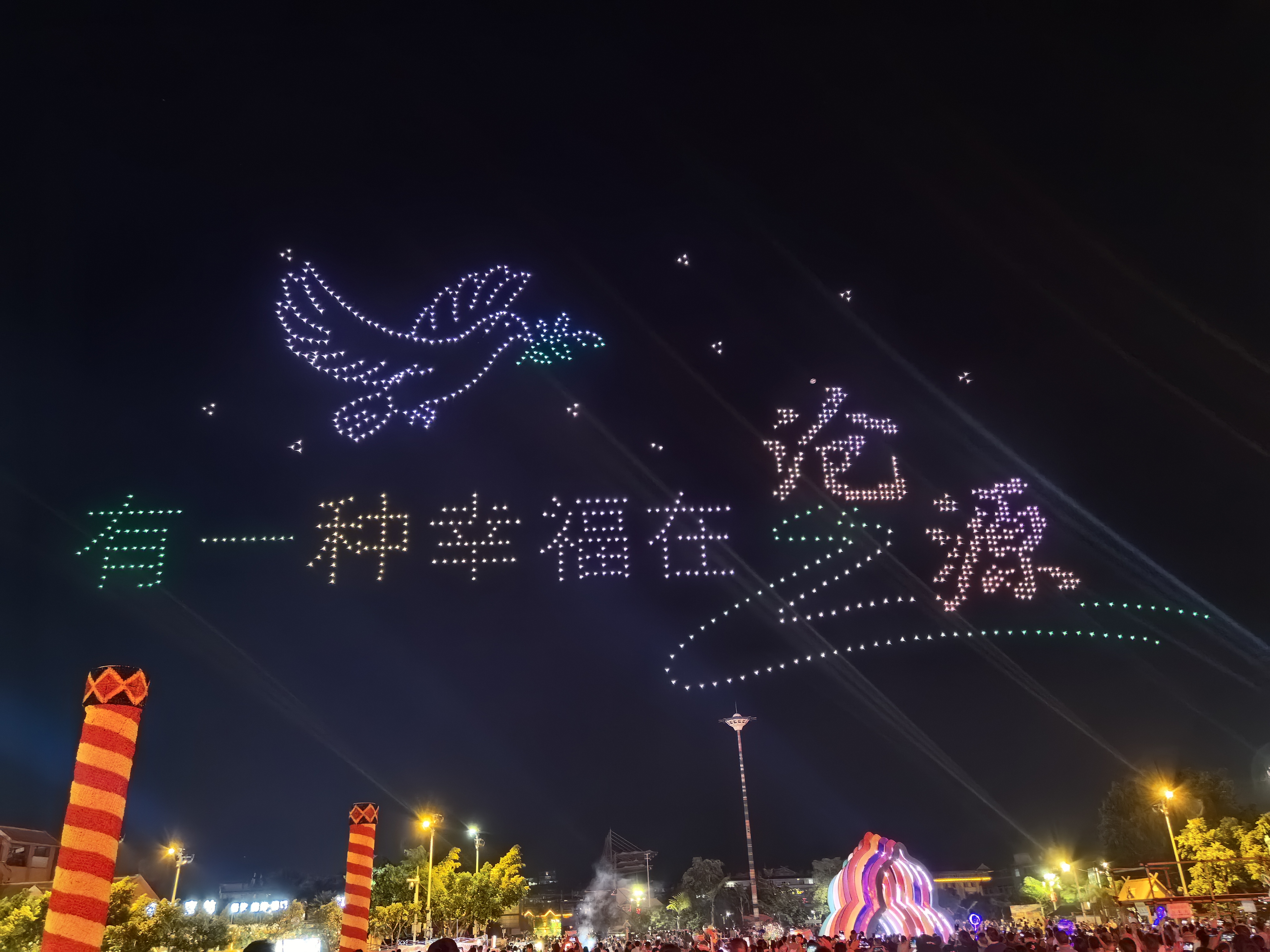 云南临沧千架无人机表演 无人机编队灯光秀