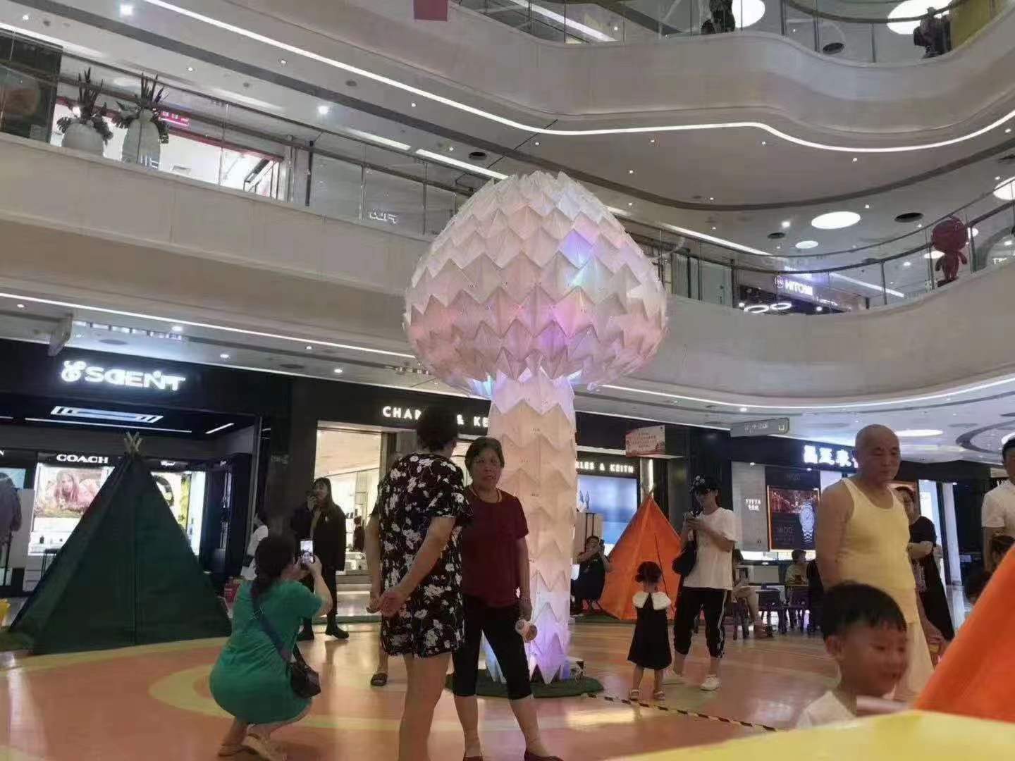 蘑菇树 蘑菇树灯光装置 户外装饰灯 美陈互动装置 文旅灯光