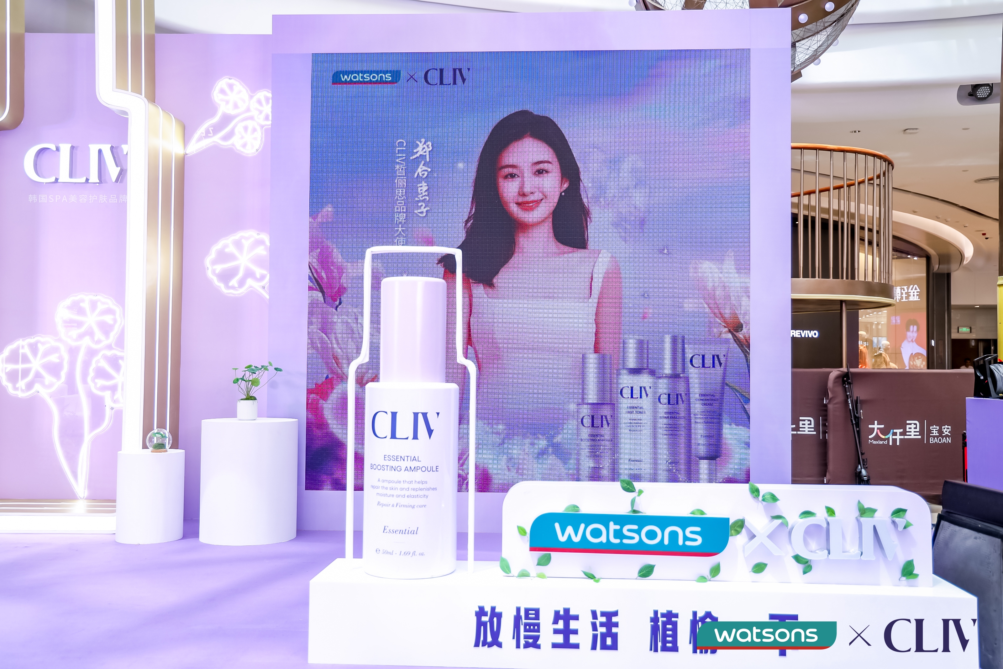 快闪活动