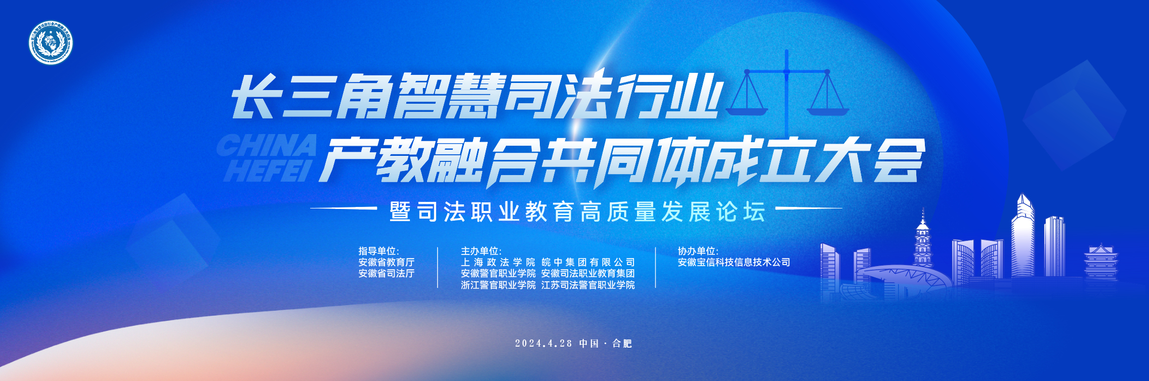设计策划