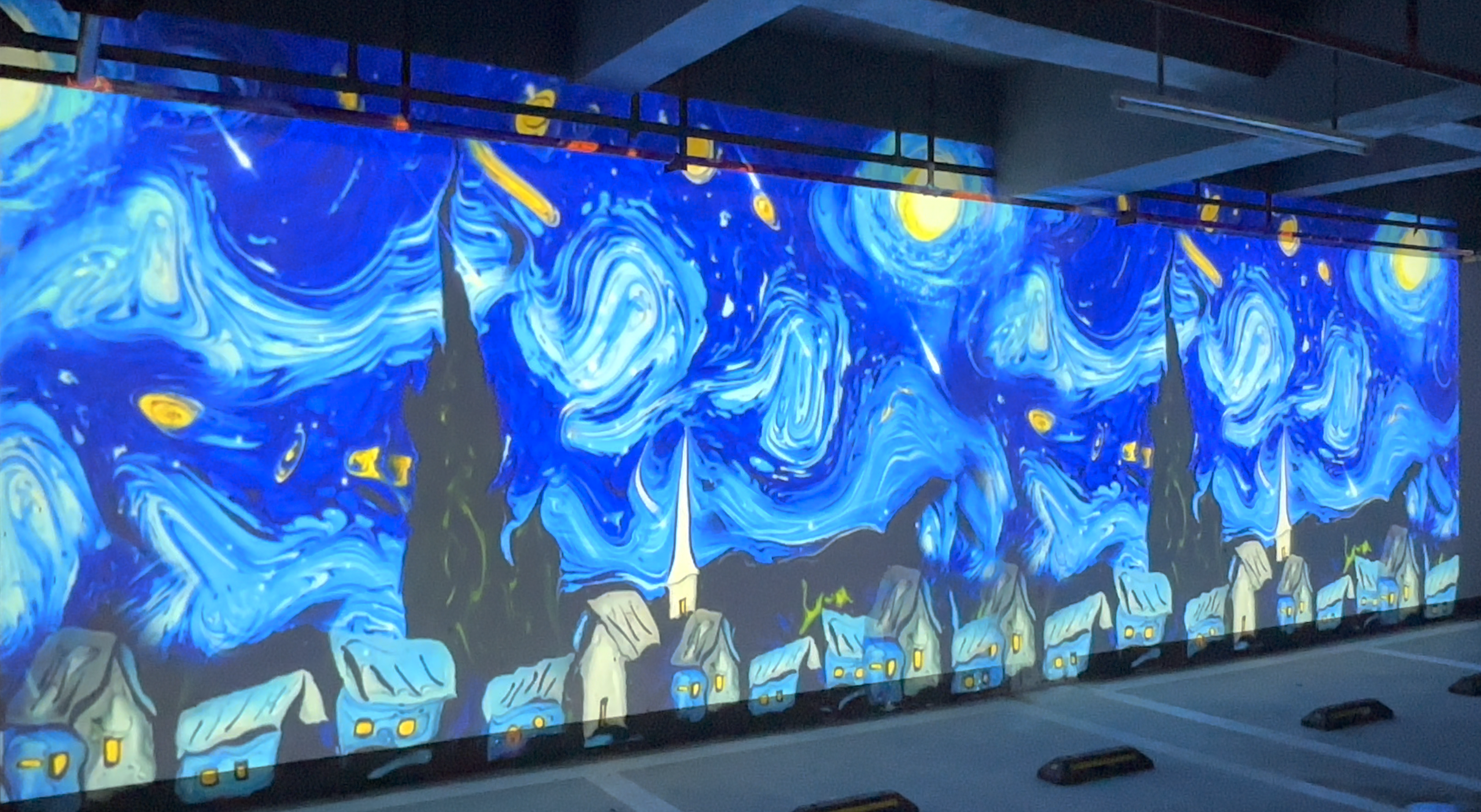 互动投影素材之梵高星空