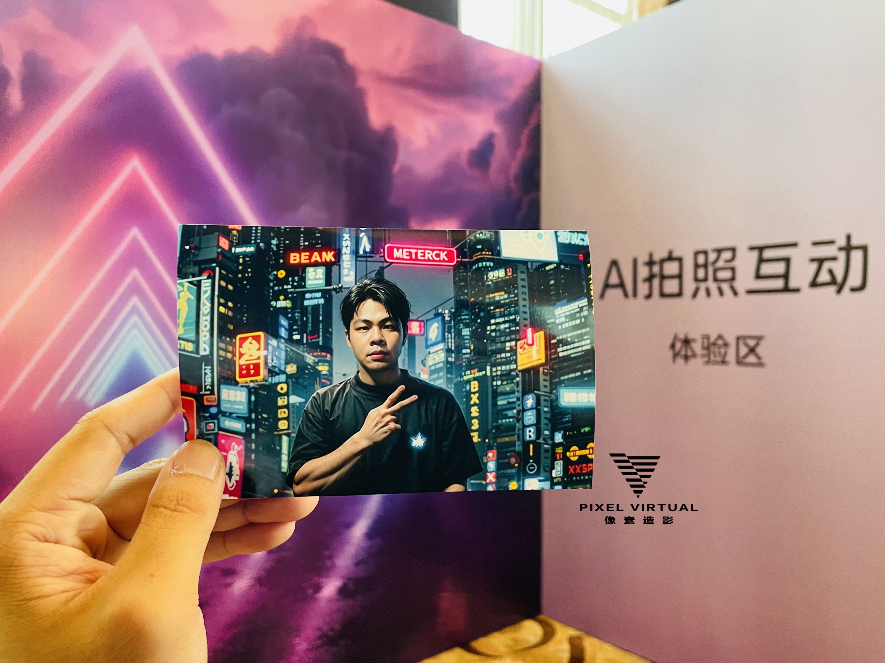 南京OPPO Aigc拍照机互动