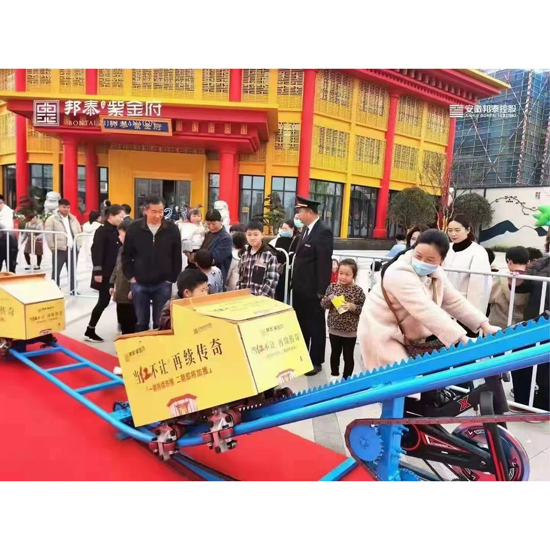 儿童户外大型坑爹过山车无动力游乐设备