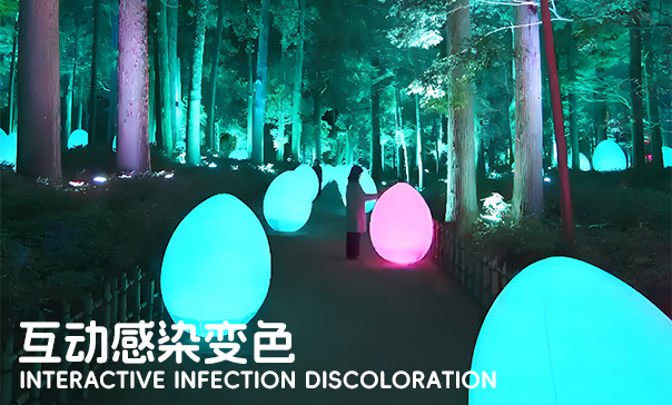 充气发光球拍的变色——网红打卡新宠，户外大型景观装饰的炫酷选