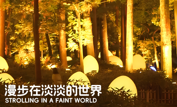 充气发光球拍的变色——网红打卡新宠，户外大型景观装饰的炫酷选