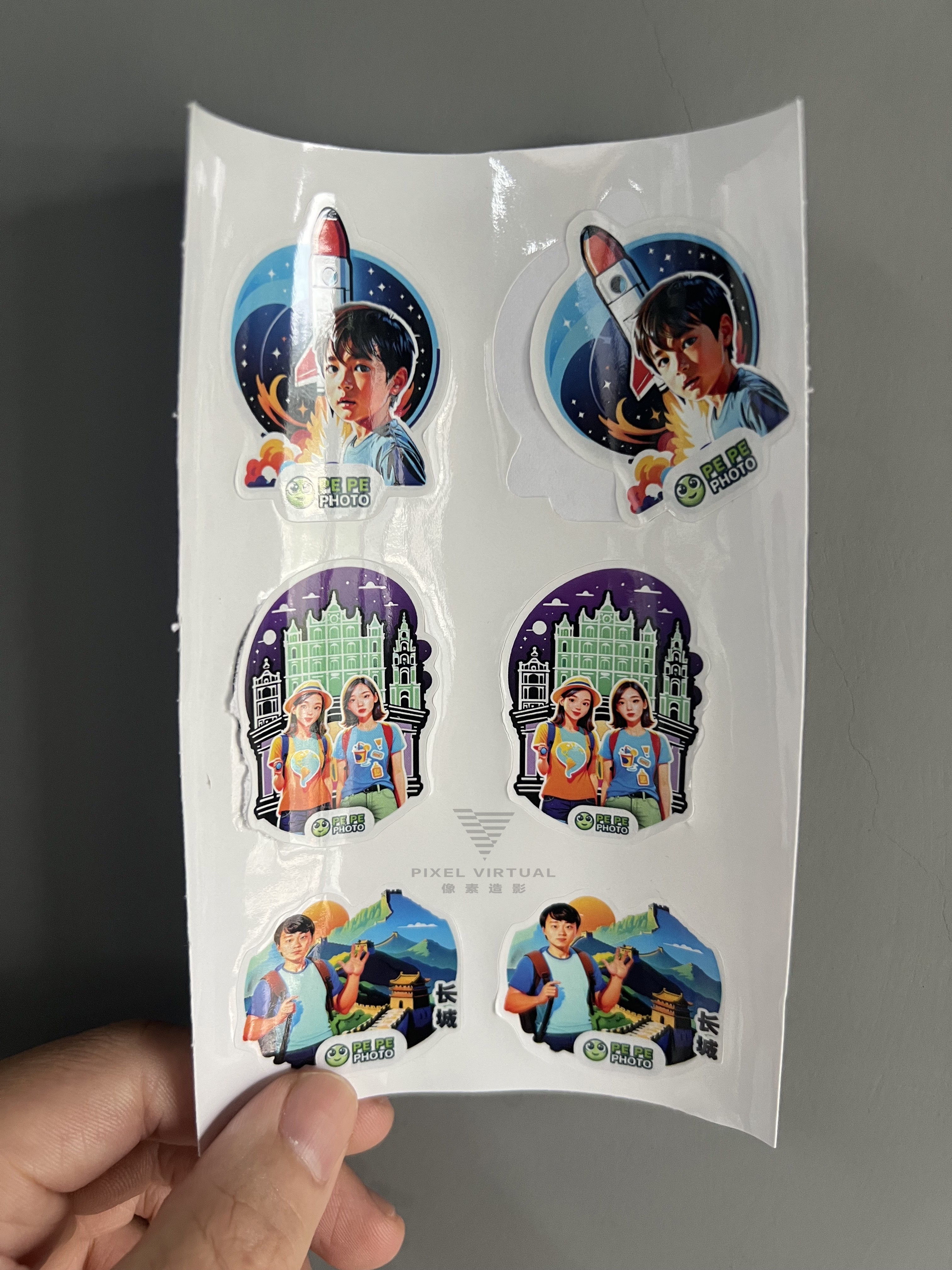 2024最有纪念价值Ai贴纸机互动