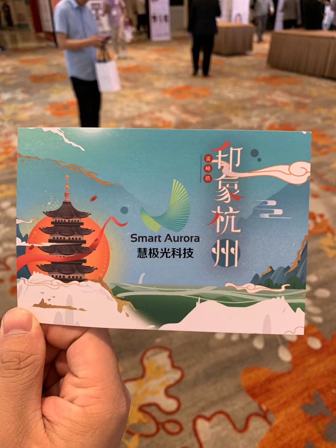AI妙绘机器人 展厅展馆引流交互装置 扫码上传照片 一键素描
