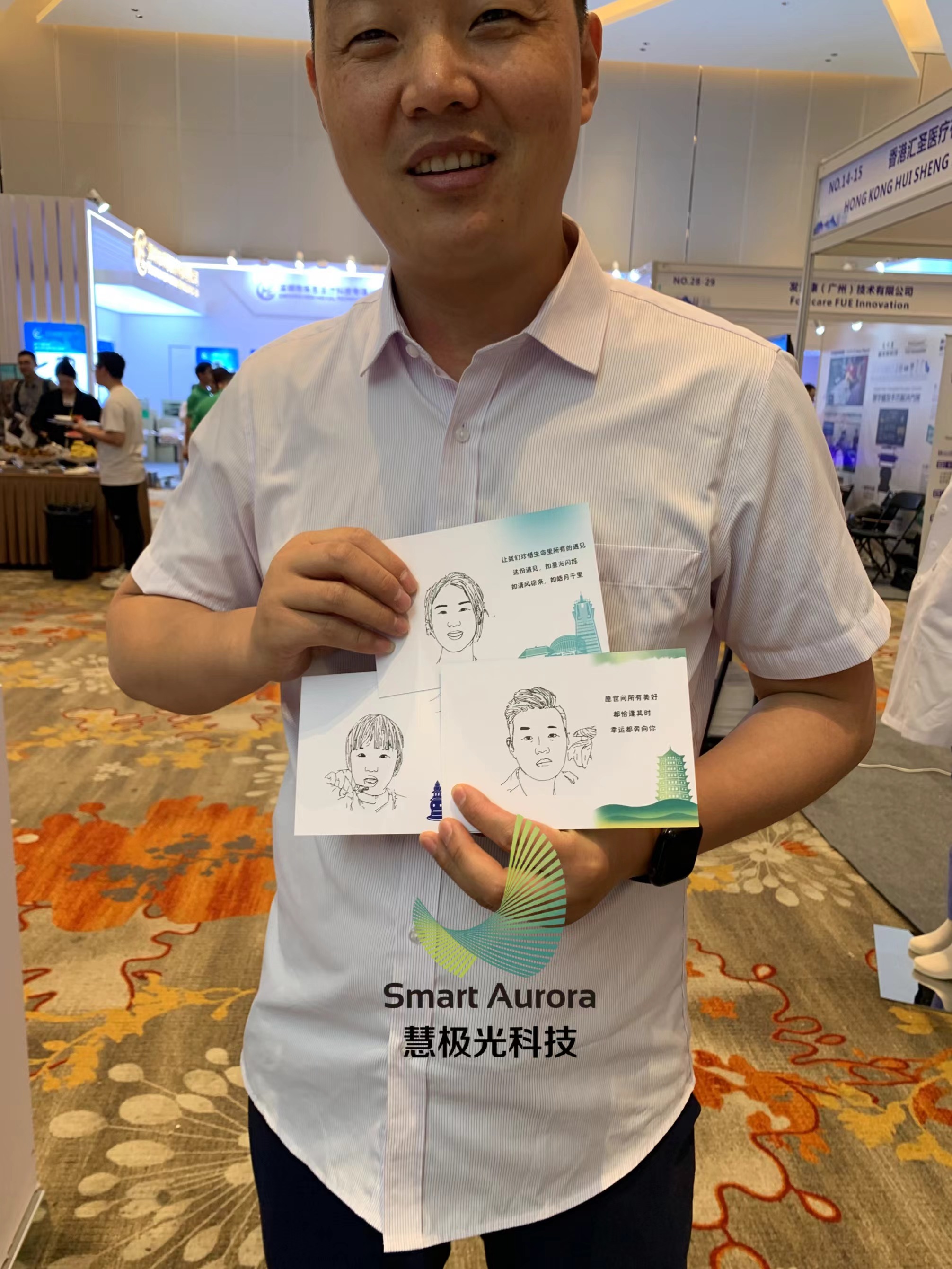 AI妙绘机器人 展厅展馆引流交互装置 扫码上传照片 一键素描
