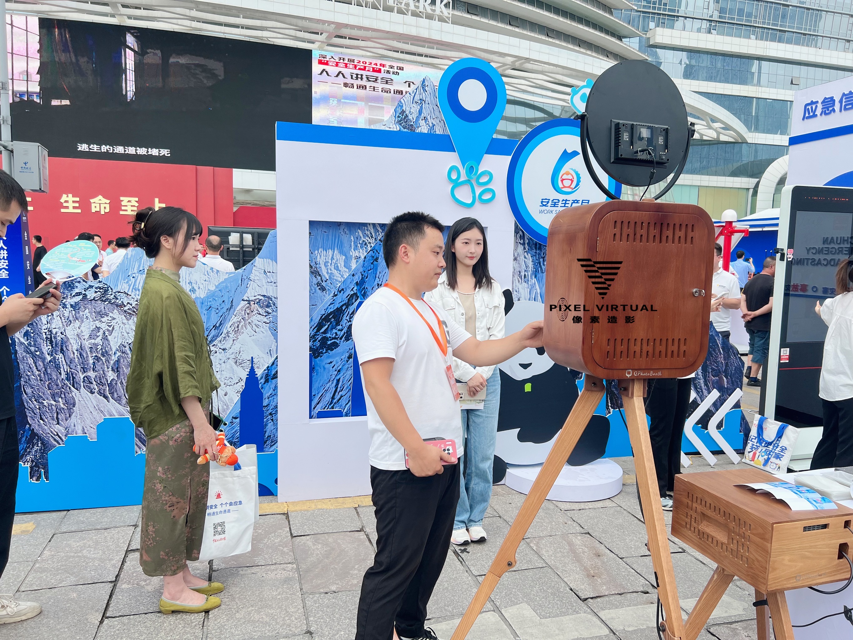 成都3D翻转照片互动
