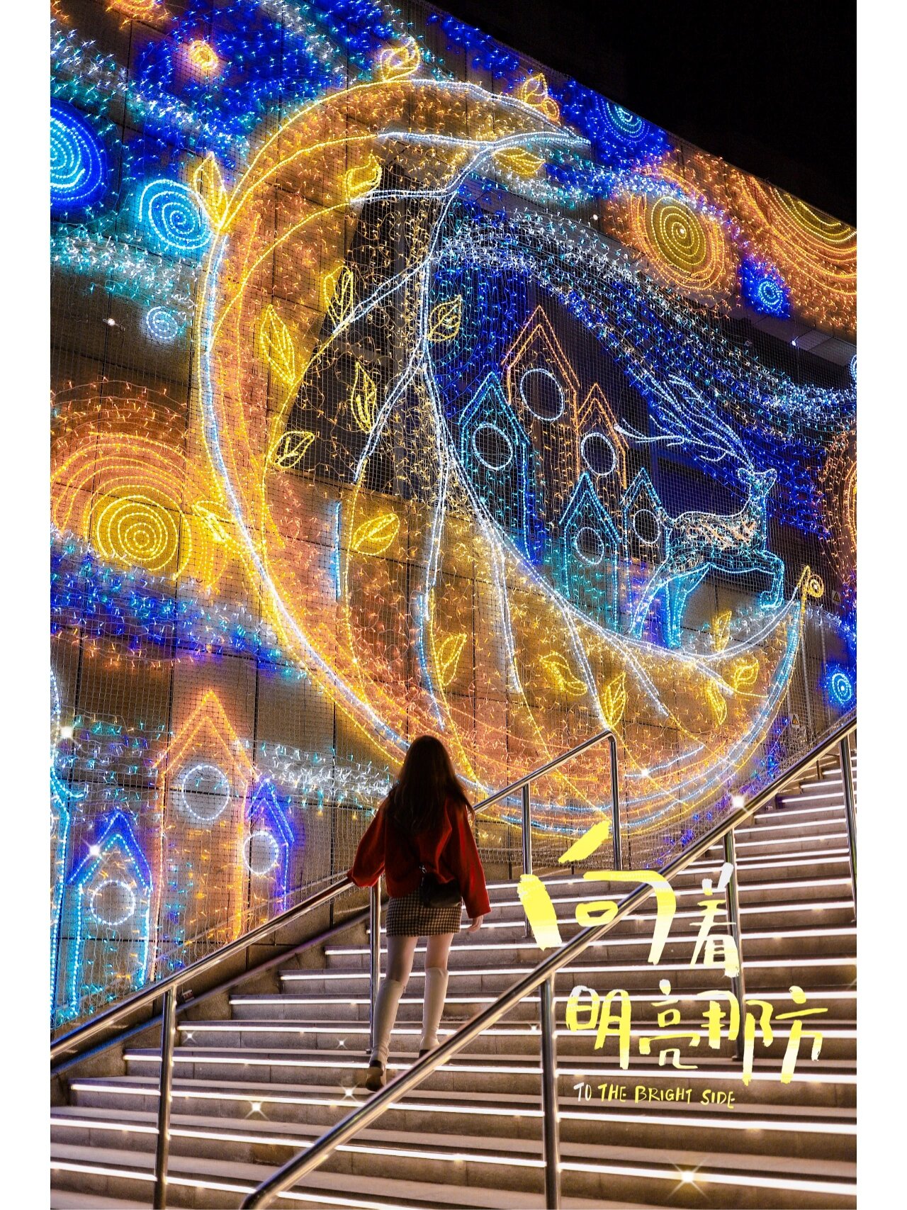 灯饰画定制