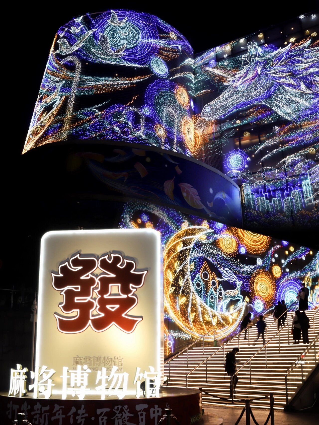 灯饰画定制