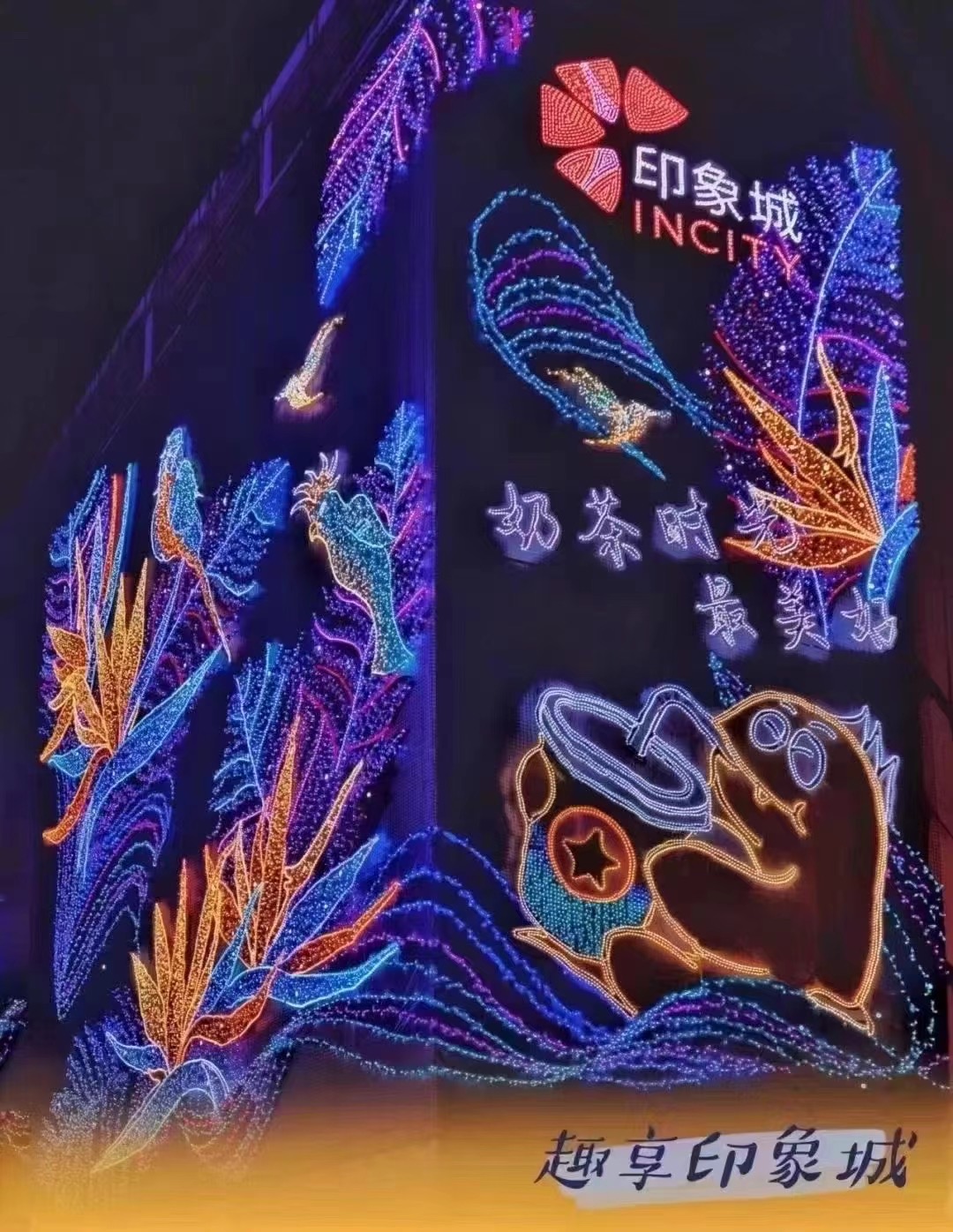 灯饰画定制