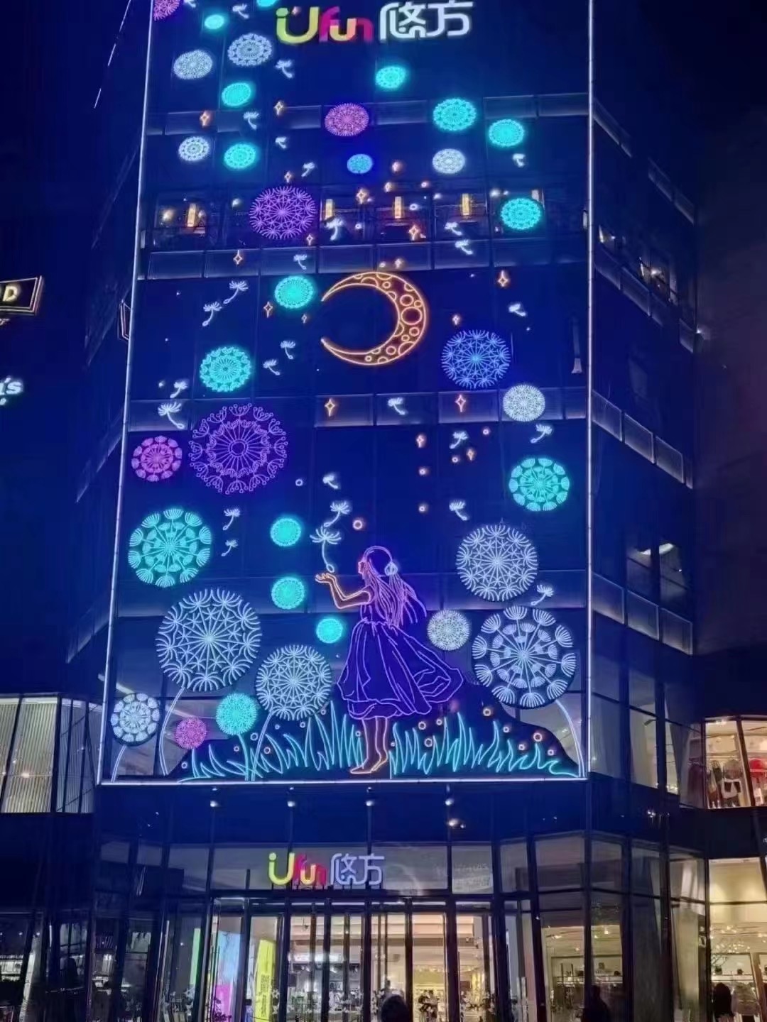 灯饰画定制