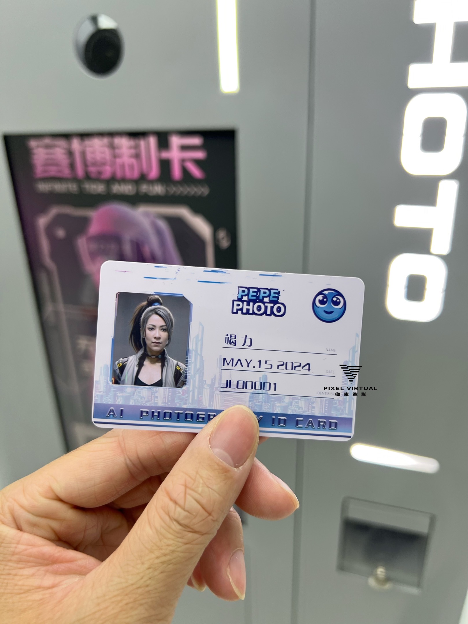2024新款Ai身份证件制卡机