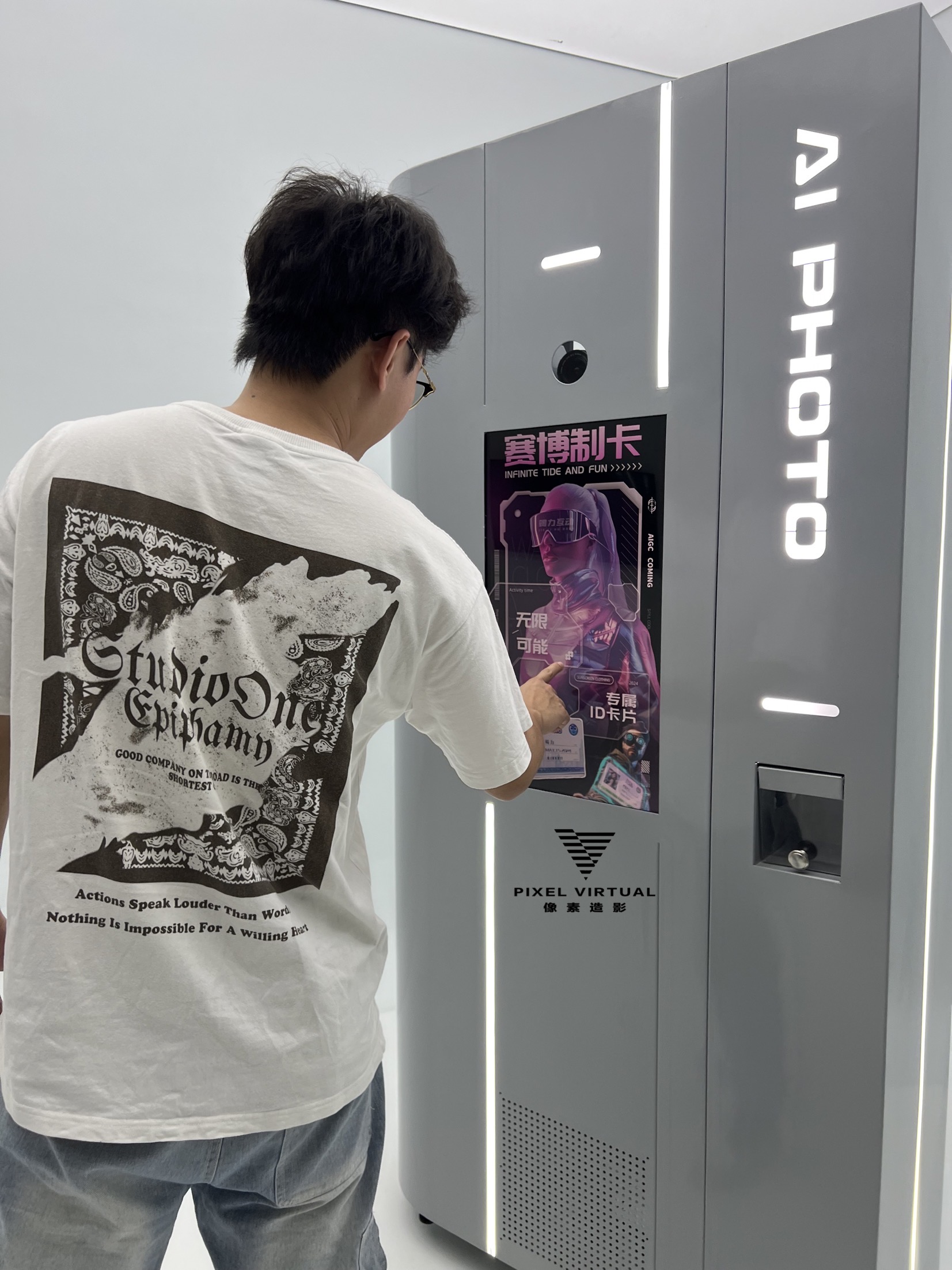 2024新款Ai身份证件制卡机