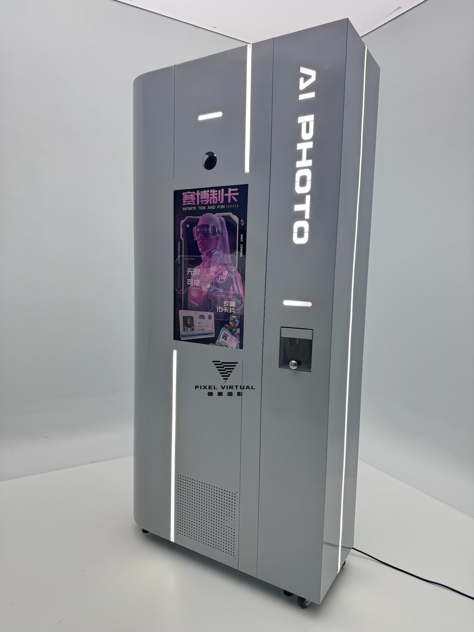 2024新款Ai身份证件制卡机