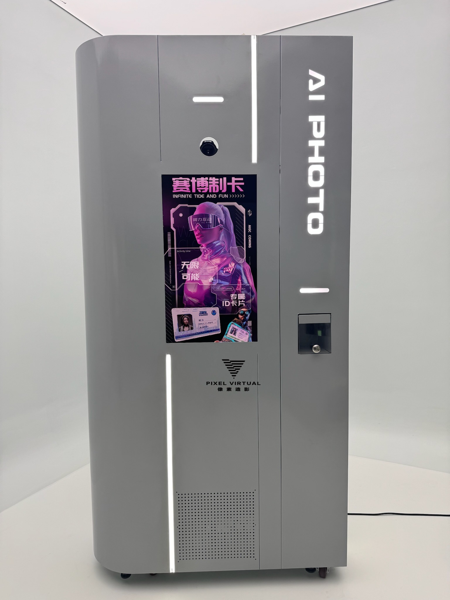 2024新款Ai身份证件制卡机