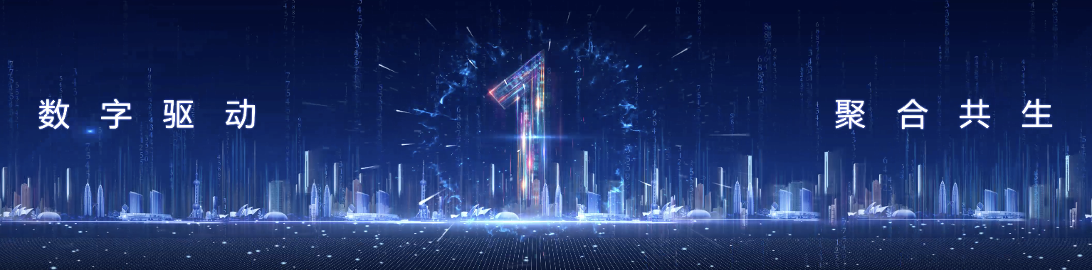 活动汪官网 - 策划人创意平台｜海量方案可供下载
