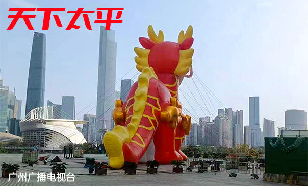 商场美陈充气吉祥物气模可定制造型